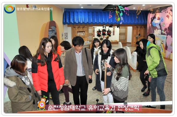 순천청암대5 사본.jpg